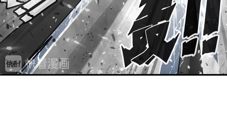 第250话 十方俱灭61