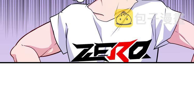 第277话 治癒之歌128