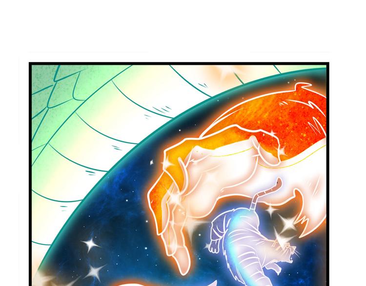 第275话 星空之下77