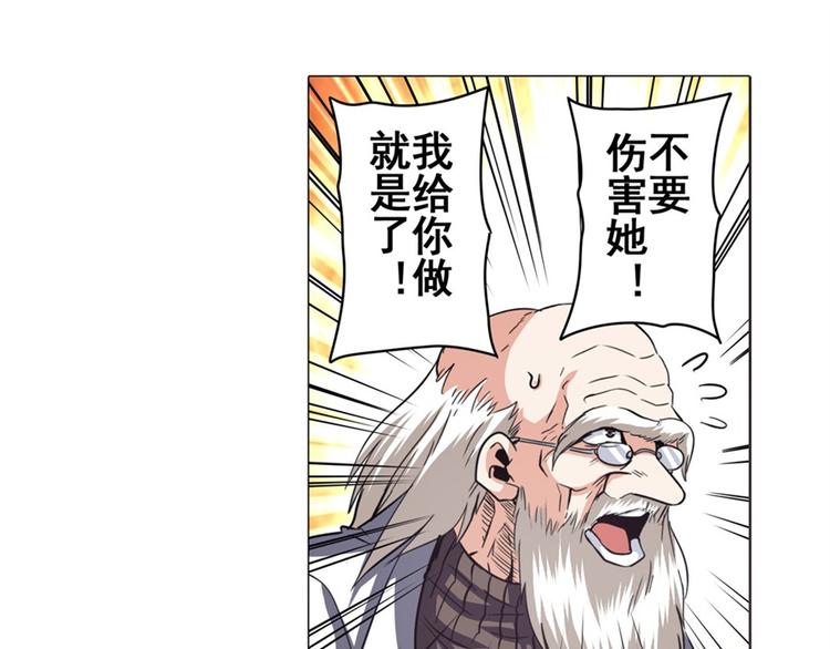 第39话115