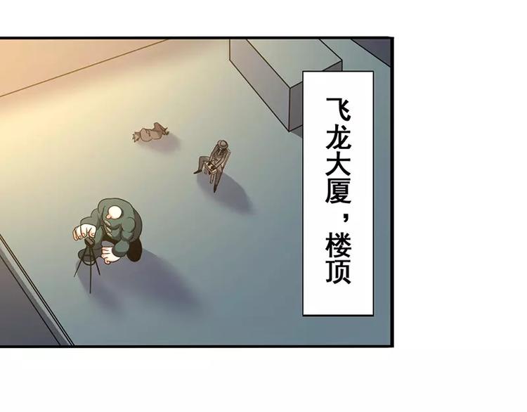 第50话133