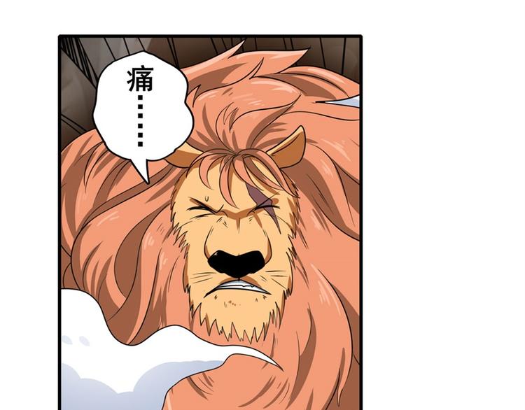 第130话138