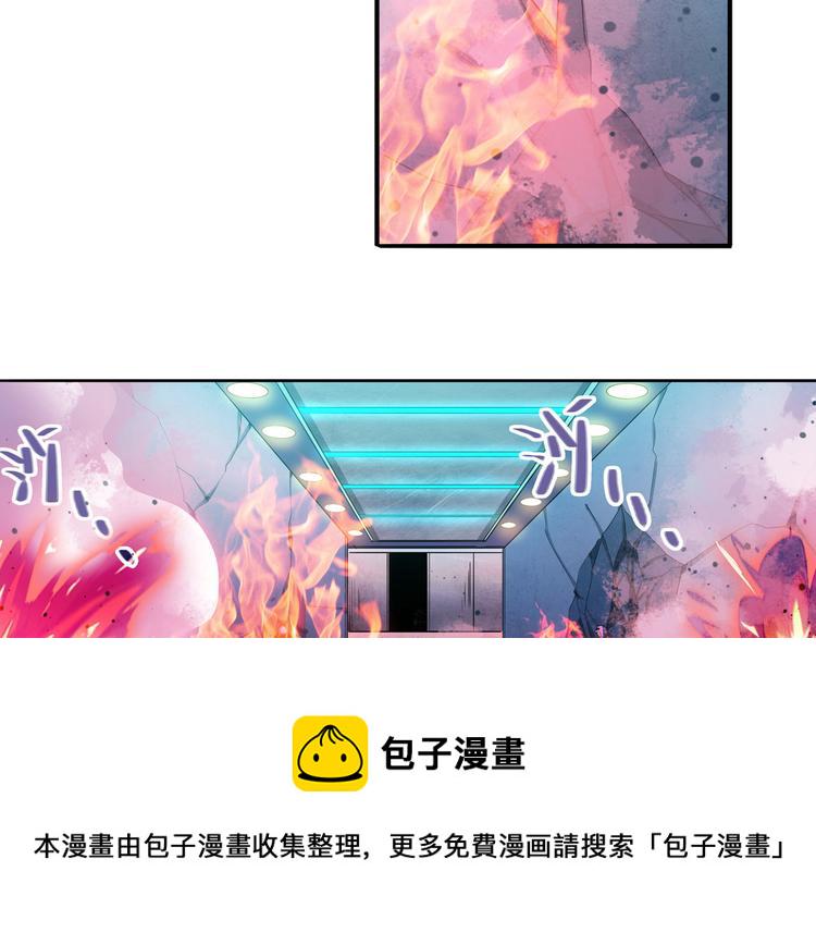 第227话 新王登基12