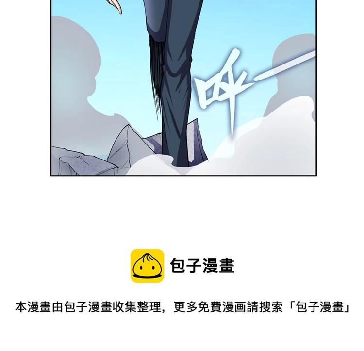 第157话82