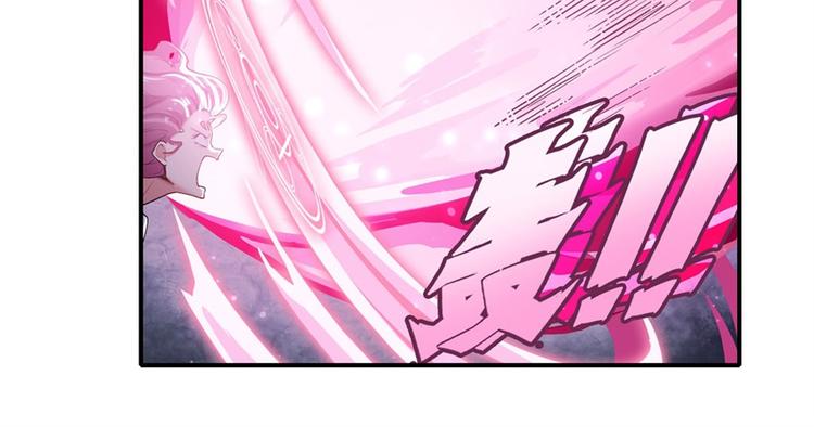第178话9
