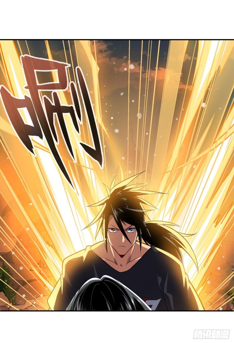 第404话 真神降临12