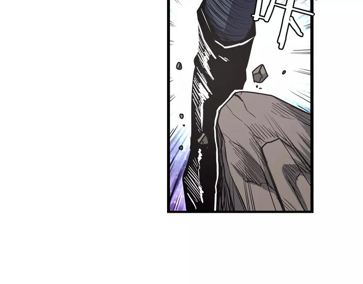 第65话 海族公主9