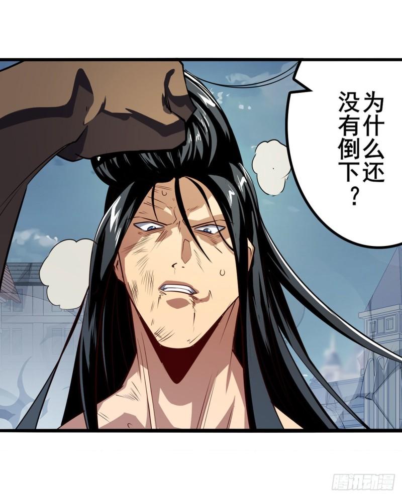 第403话 第六剑：因果5