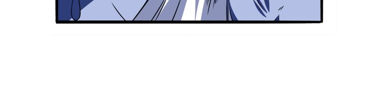 第225话.神？我早就不当了139