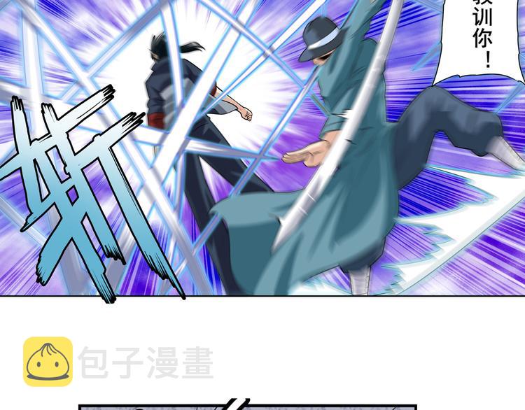 第111话 碾压的力量!60