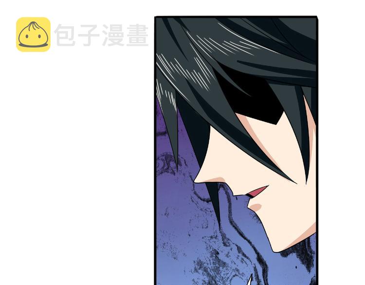 第129话16