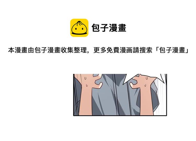 第141话158