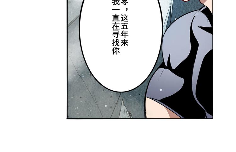 第292话 选择6