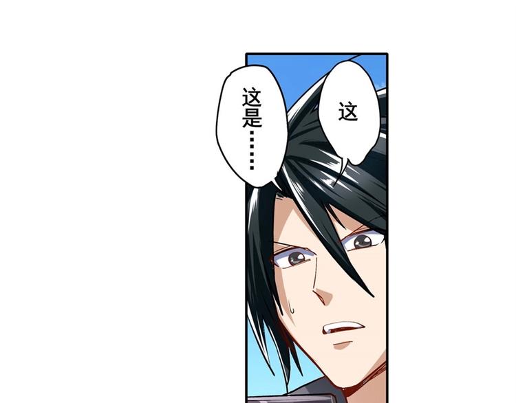 第156话128