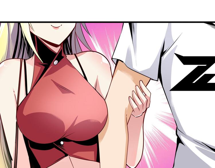 第258话 约会大作战17