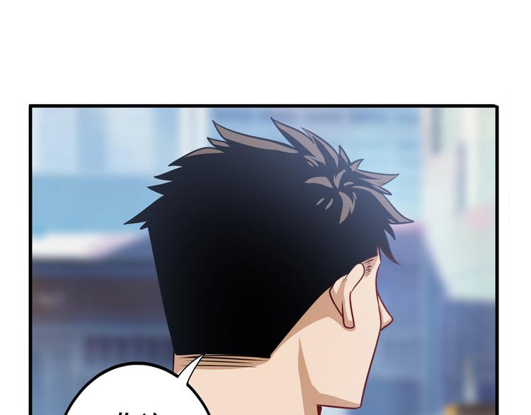第280话 “零之都”34