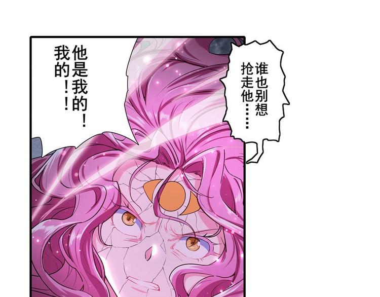 第178话19