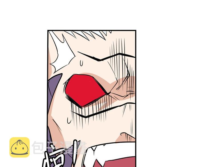 第93话 吊打恶魔之力54