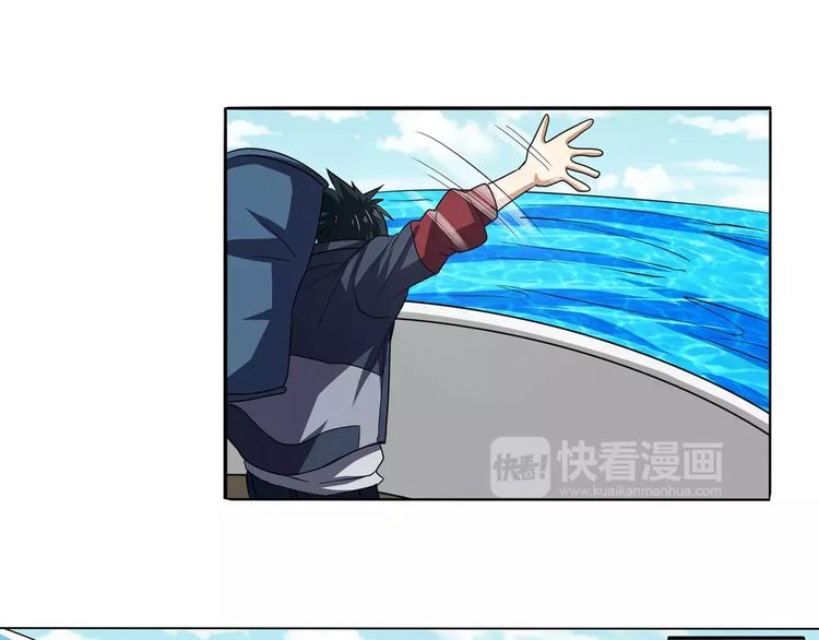 第59话 新的探险24