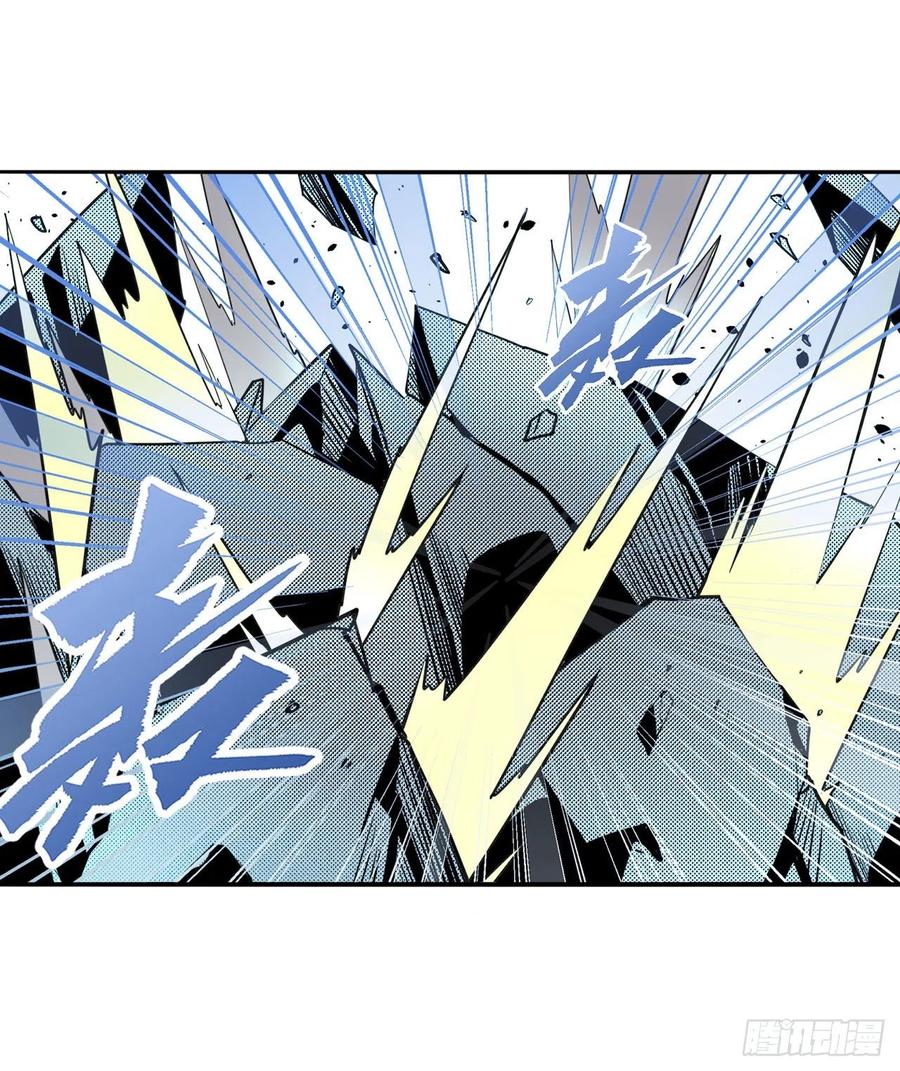 第332话 通缉51