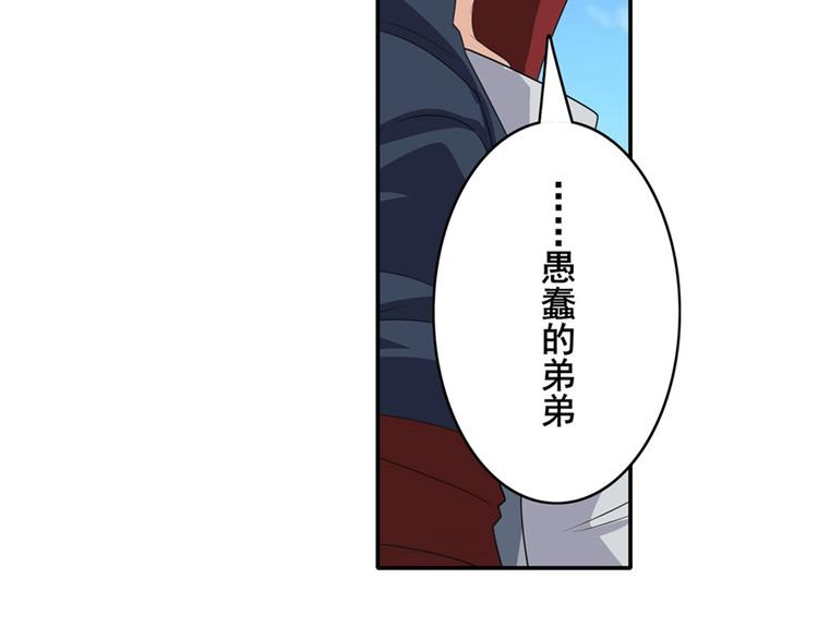 第128话145