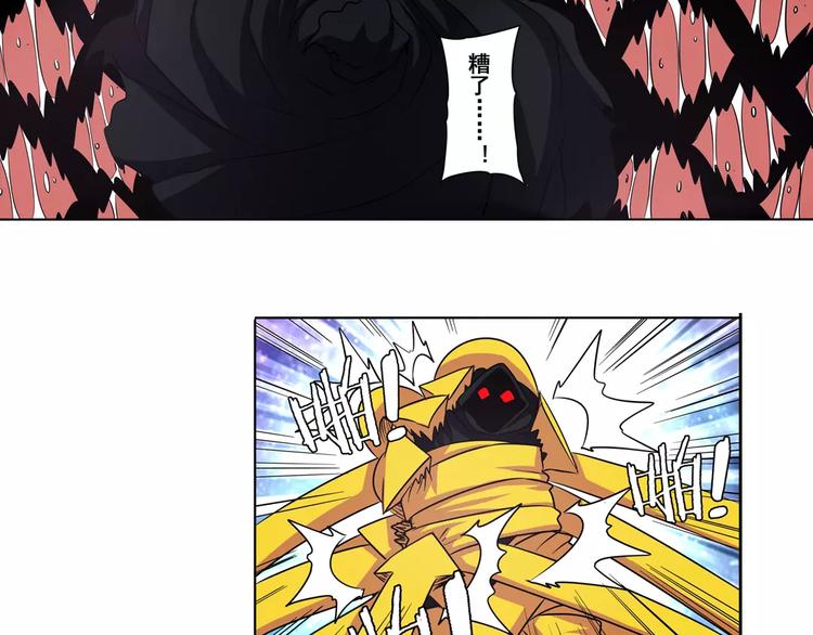第53话27