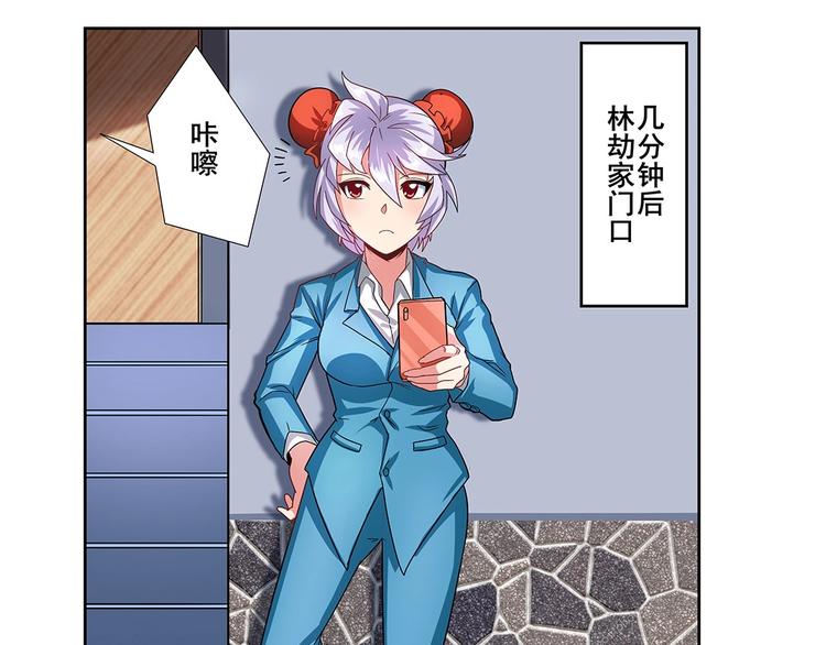 第148话15