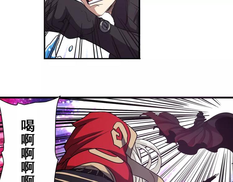 第57话 恐怖的实力67