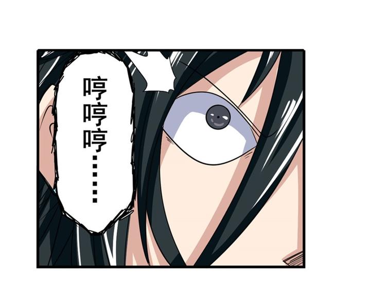 第100话 要挟112