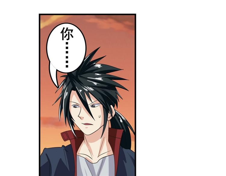 第115话111