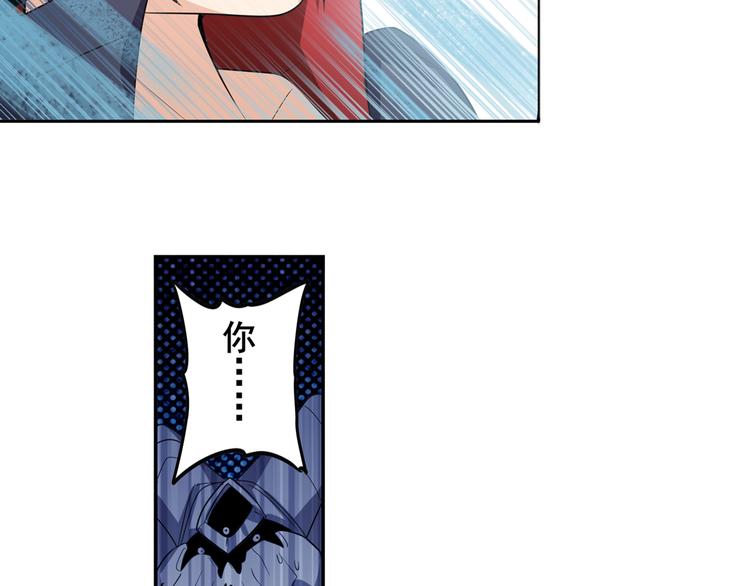 第106话 我叫林劫80