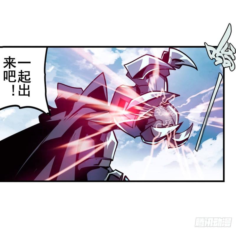 第365话 以家人之名62