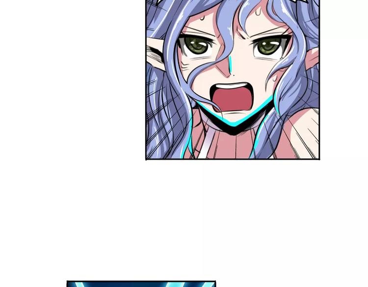 第74话 谁能笑到最後？109