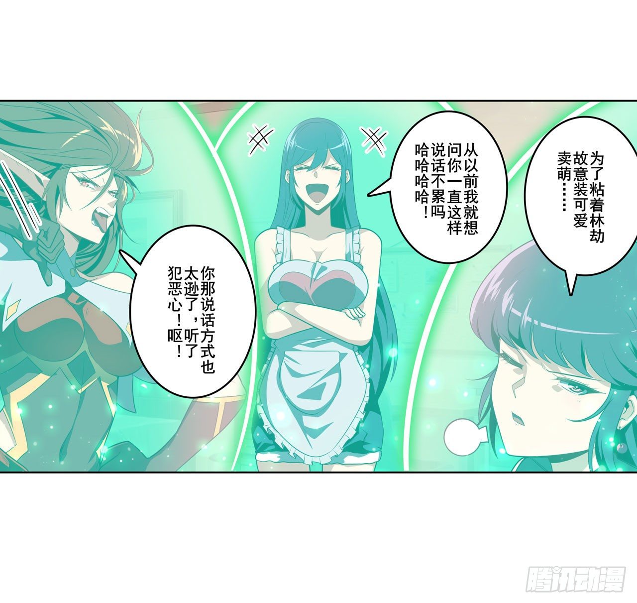 第358话 剑仙之争23