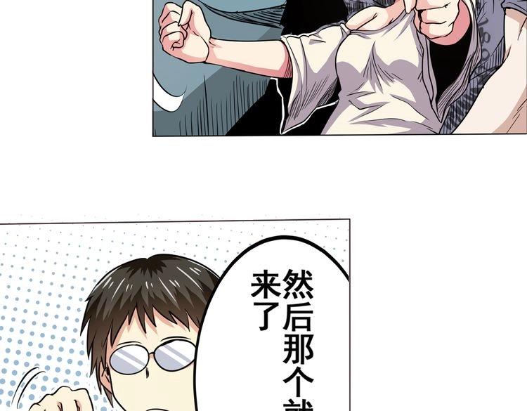 第15话19