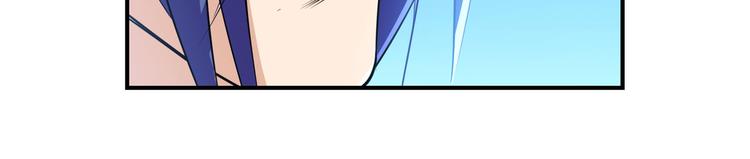 第202话97