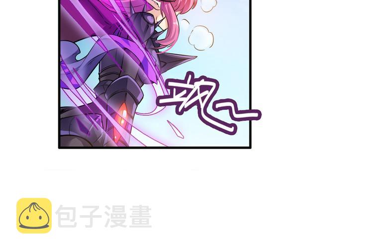 第213话 道七斩登场！89