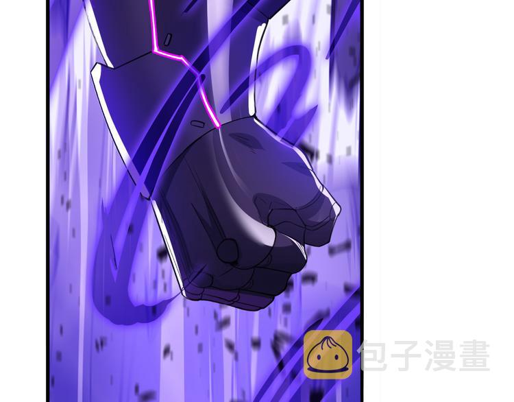 第221话 大帝亲临122