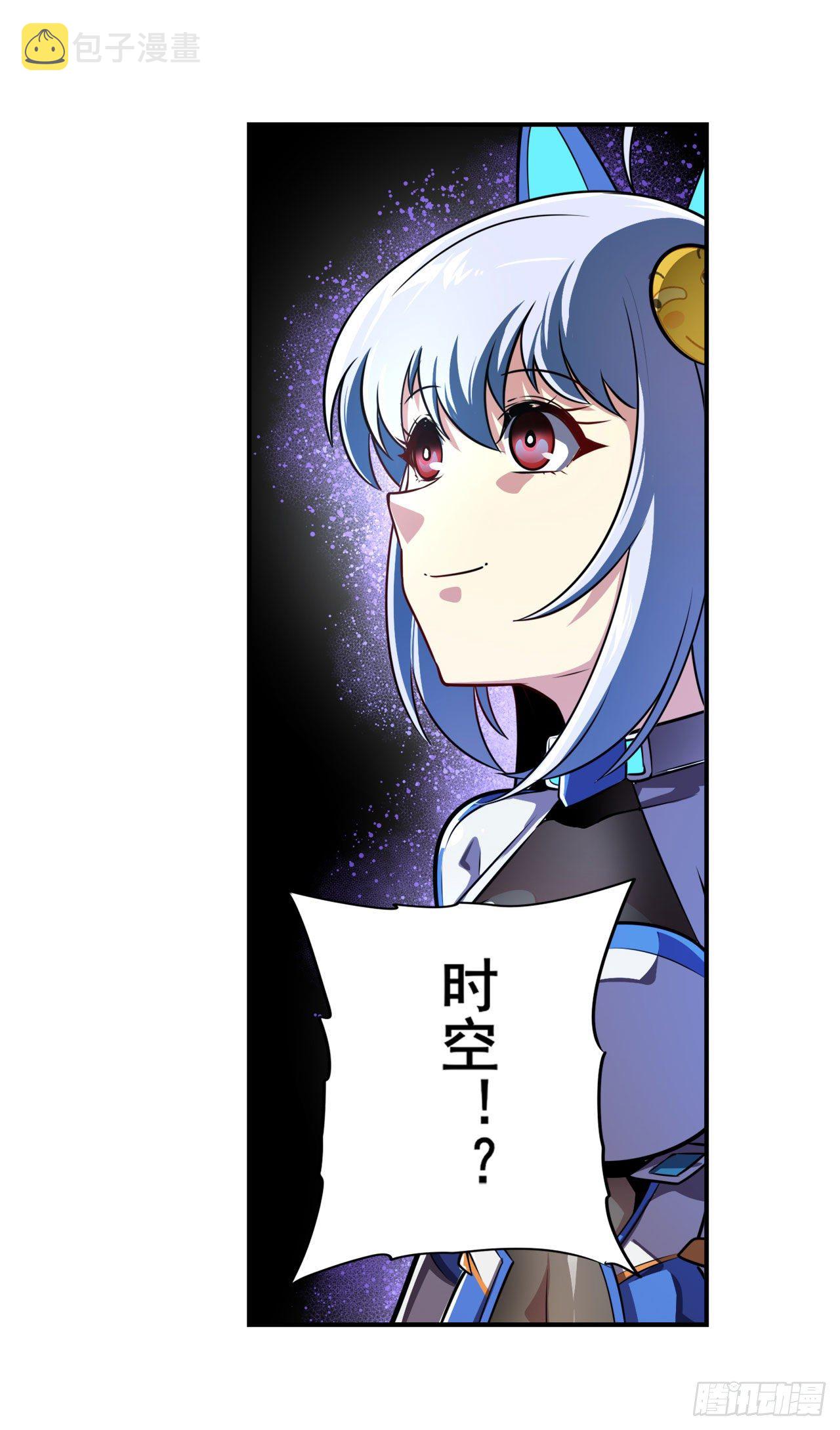 第344话 始作俑者70