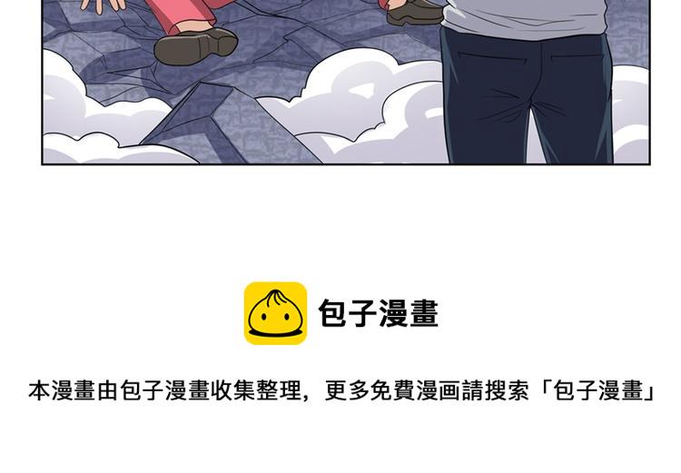 第109话 沐沐145