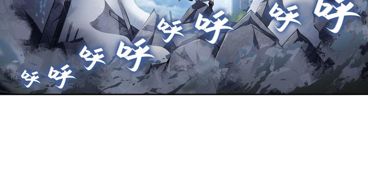 第214话 一剑灭万物128