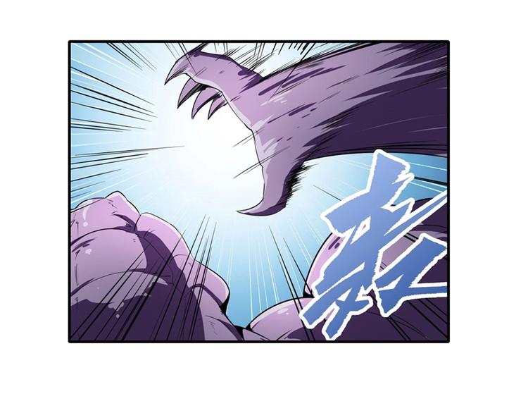 第137话28