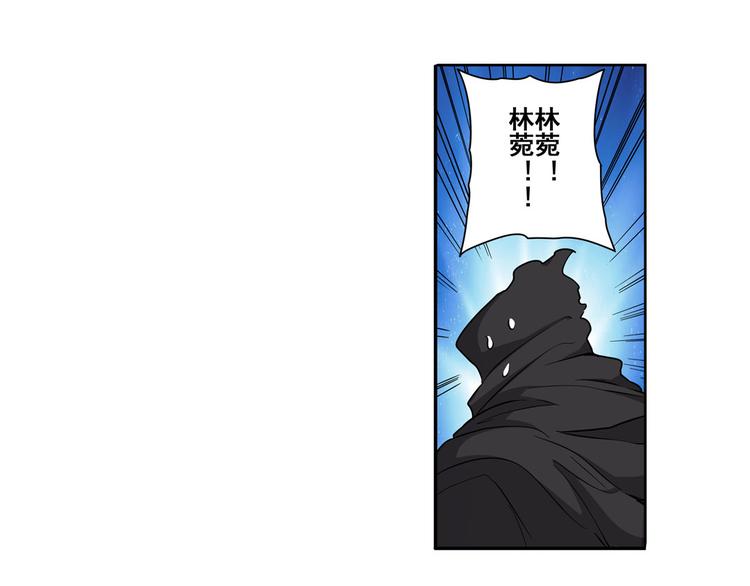 第54话114