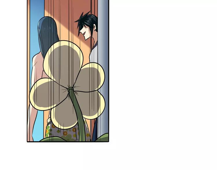 第60话 高手？4