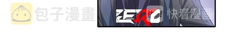 第175话79