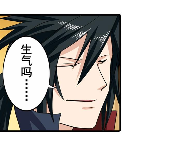 第114话 舞剑美女26