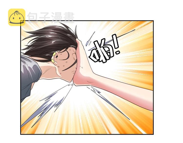 第147话35