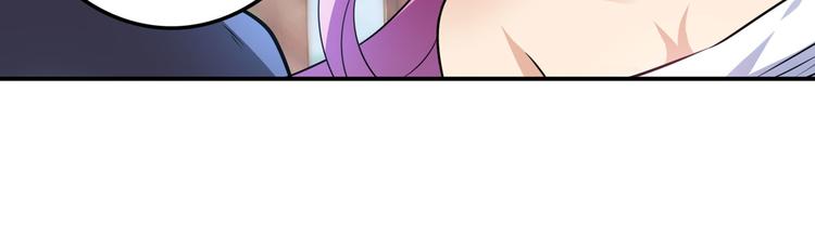 第213话 道七斩登场！110