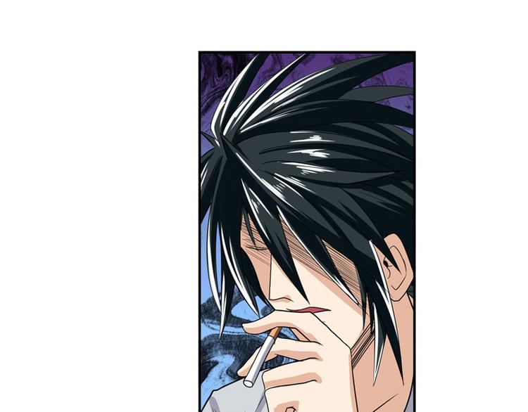 第120话117