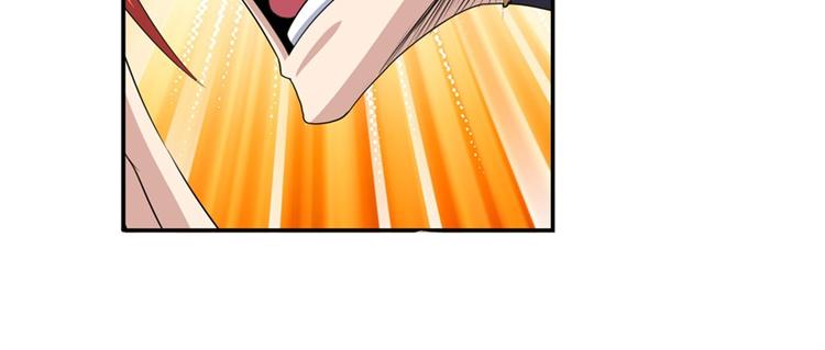 第102话 寻找巴弗灭真体78